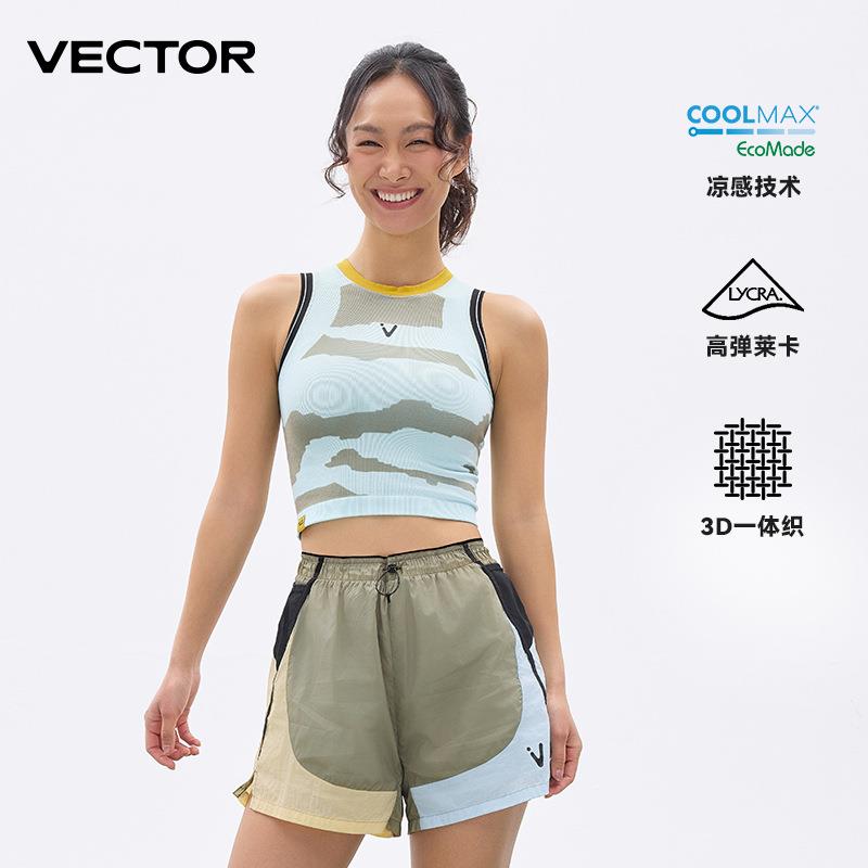 VECTOR玩可拓速干背心女款夏季户外徒步登山运动休闲透气吸湿排汗