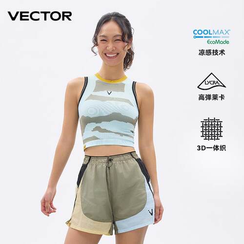 VECTOR玩可拓速干背心女款夏季户外徒步登山运动休闲透气吸湿排汗