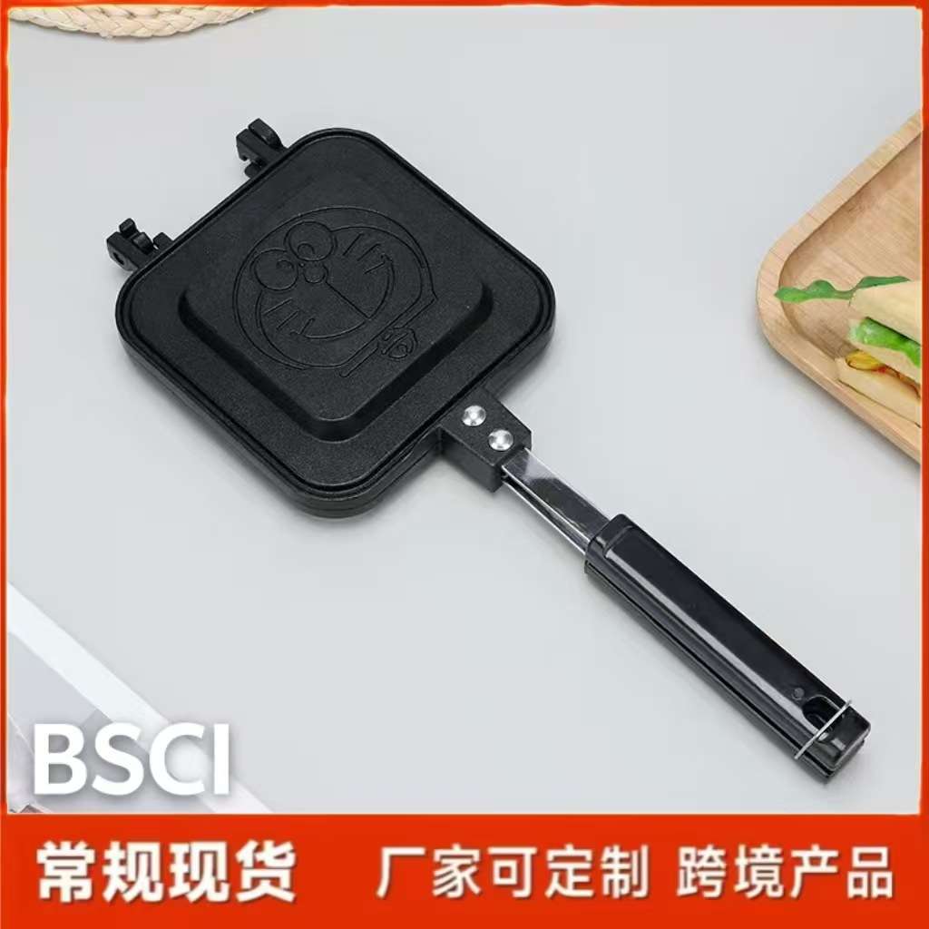 新款三明治烤盘模具不沾双面煎锅家用早餐煎蛋锅华夫饼三明治夹锅