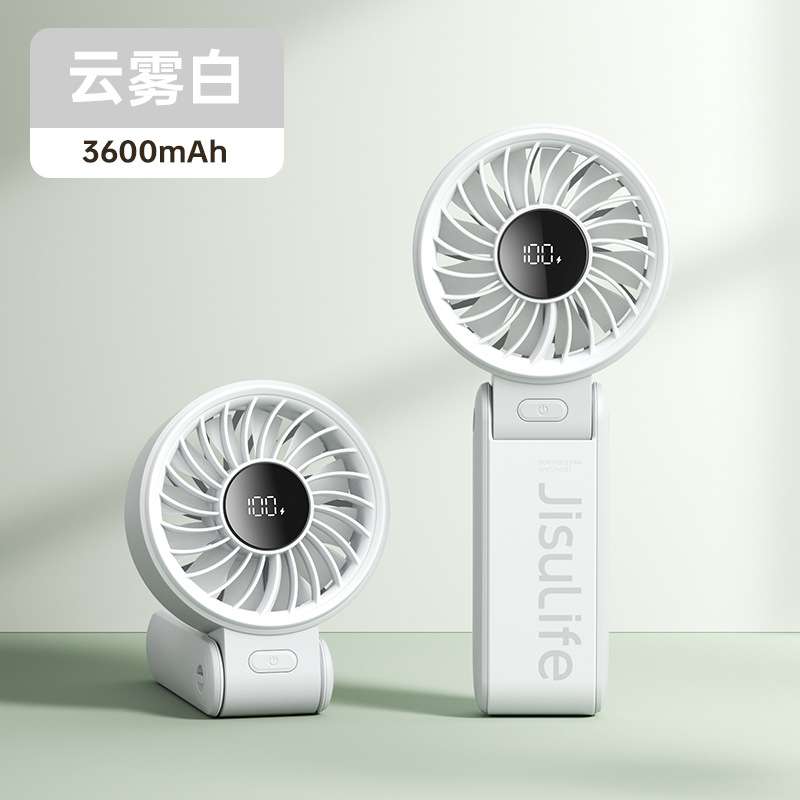几素小风扇手持便携式随身小型迷你充电电扇学生宿舍手拿usb超静