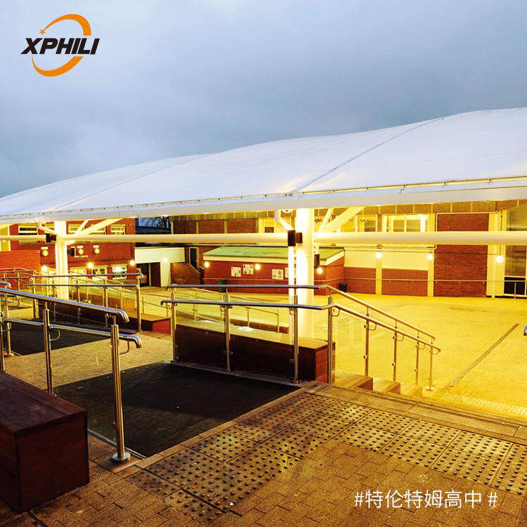 大型膜结构场馆和商业设施造型支持测量安装高透光材料可喷绘打印