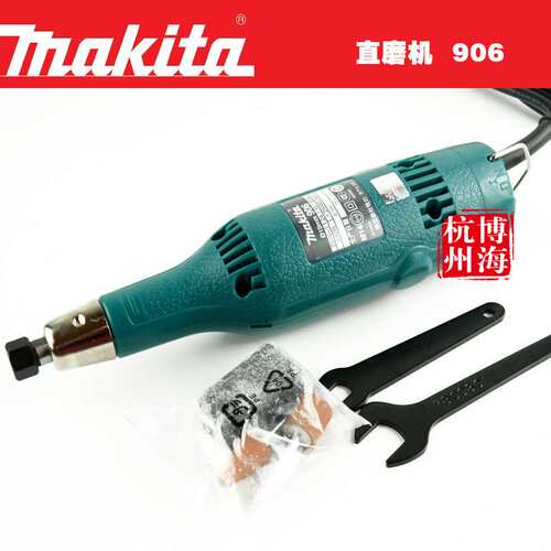 原装  906 电磨/直磨机/金属内孔打磨机/6mm电动工具