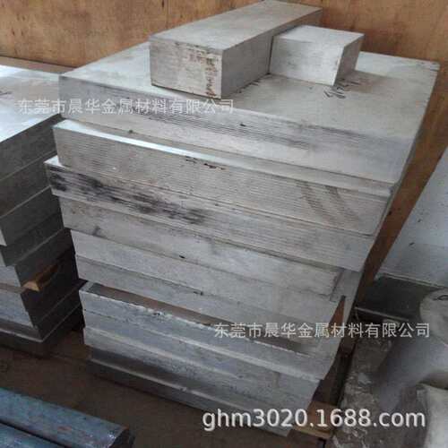 现货供应镁合金AZ80S镁棒 镁板AZ80S 镁合金卷带 AZ80S品质保证