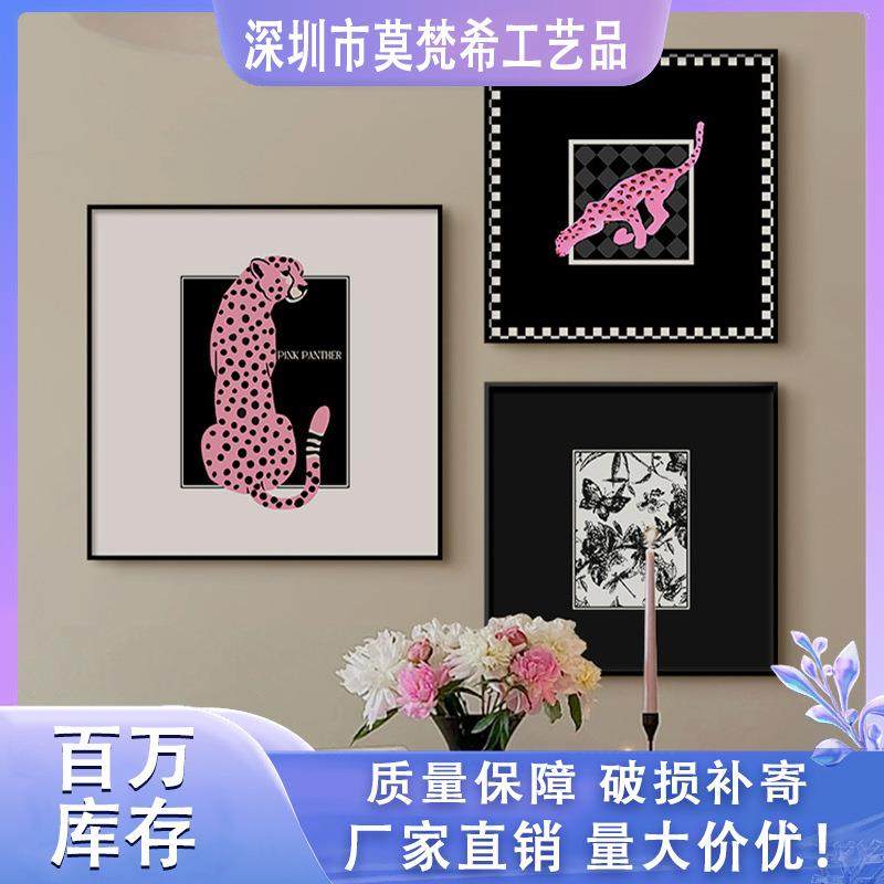 多巴胺in风小众艺术猫咪无框画芯餐厅组合挂画高级客厅卧室装饰画