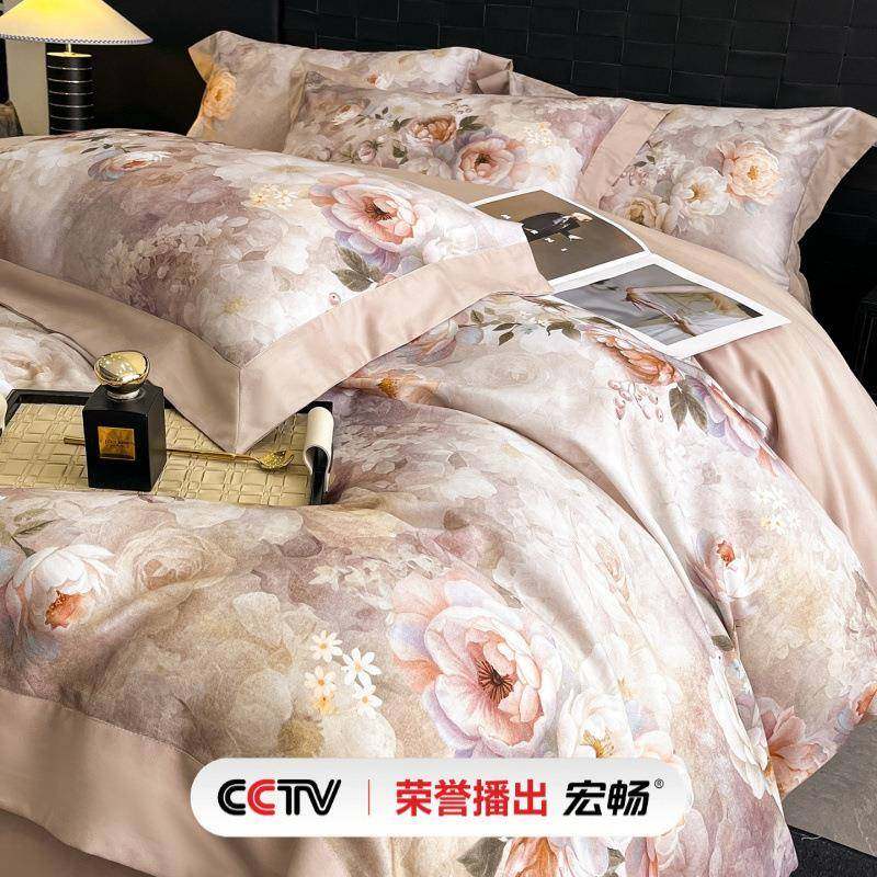 A类100支天丝棉床上四件套裸睡超柔亲肤纯棉四季通用全棉床套件