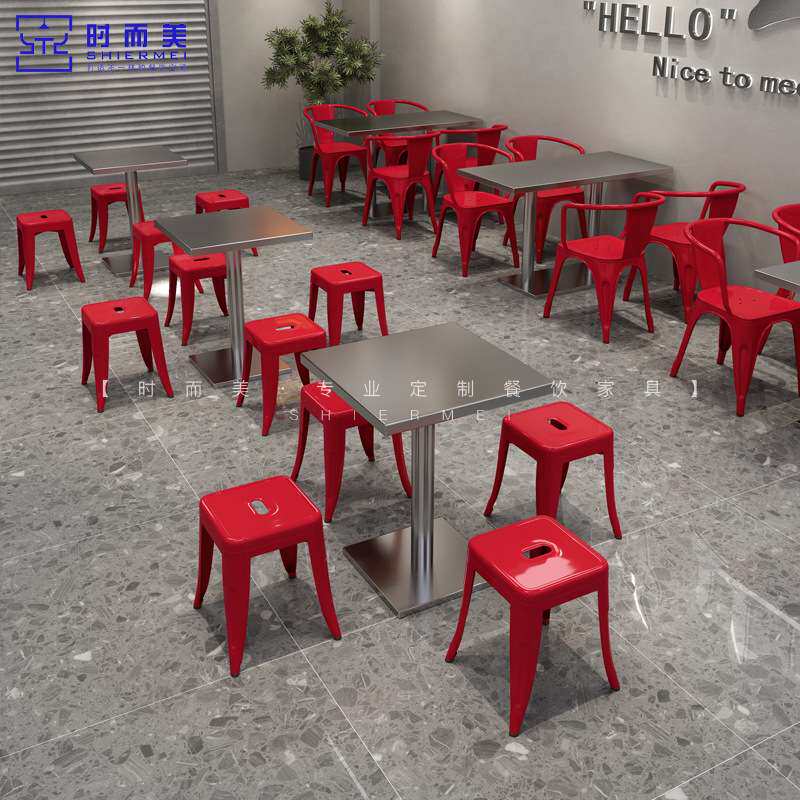 东南亚风主题餐厅不锈钢桌椅组合韩式大排档烧烤店夜宵店铁艺椅子