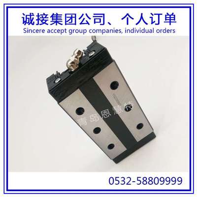 THK重载导轨滑块SNR30R SNR30LR SNR30C SNR30LC