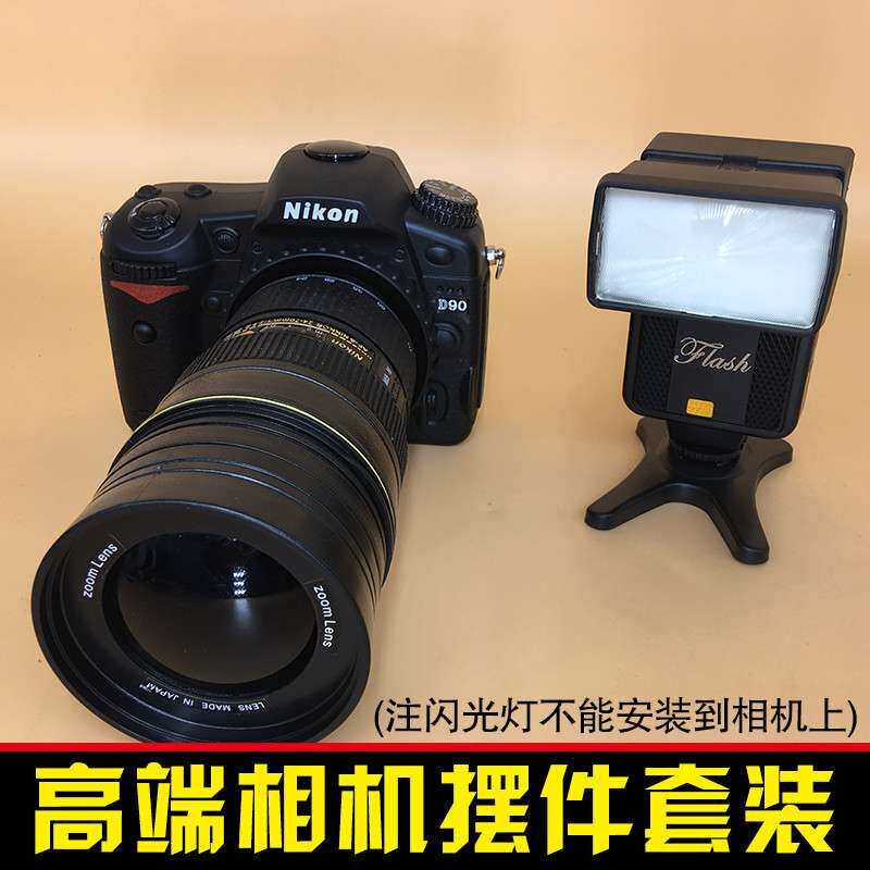 单反相机模型影楼摄影道具摆件/模特手持/样板间摆件cos