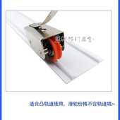 老式 宽款 凹滑轮钛合金推拉门轮子玻璃移门凹滚轮 27毫米单凹轮