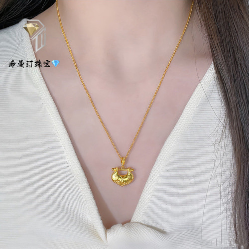 希曼汀黄金荷花锁包项链999足金平安锁套链新中式颈饰送女友礼物
