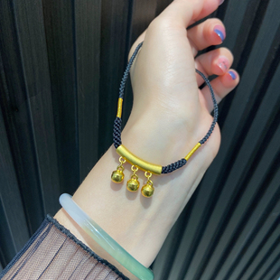 黄金铃铛吊坠女纯金挂坠绳足金999金铃铛弯管锁骨链手工编绳项链