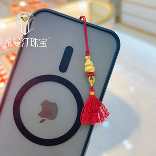 希曼汀足金999拉丝葫芦挂坠编织黄金车钥匙挂件手机挂件送对象