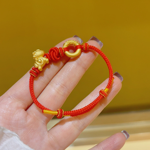 希曼汀黄金马上有钱平安圈999足金生肖小马手绳本命年礼物送女友