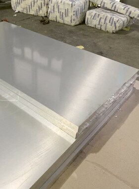 7075铝板6082 5A05 6063 5083铝板厚度0.5mm-12mm-396mm现货切割