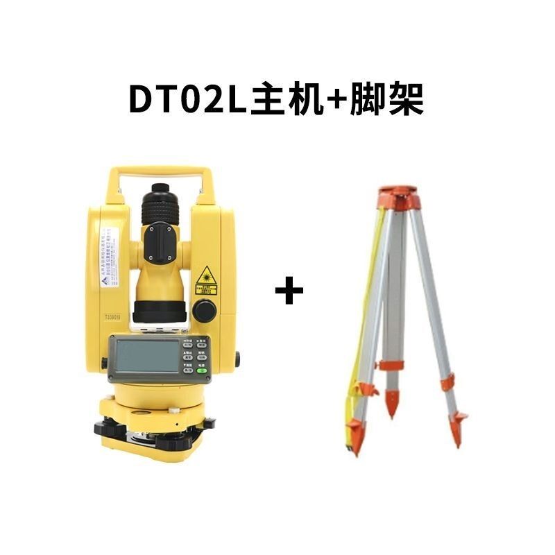 经纬仪南方DT-02L电子激光安装工程高精度全自动仪器建筑直角测量