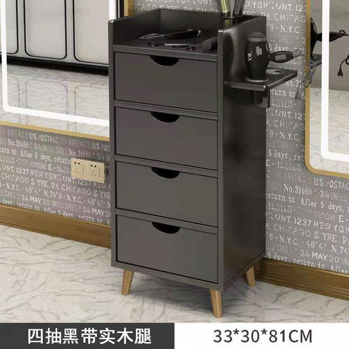 网红潮店理发店工具柜剪发柜子置物架美发收纳台工具车发廊专用