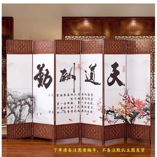现货速发简易屏风折叠移动隔断墙卧B室遮挡家用客厅现代简约办公