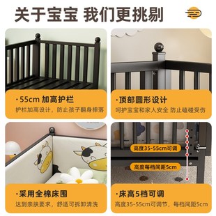 铁艺儿童拼接床婴k儿床单人钢架床带护栏宝宝小床可调高加宽大床