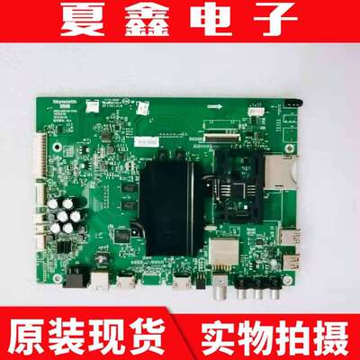 原装创维43/49/55E62000 55GS 55E710S主板5800-A8S700-1P30/1P40