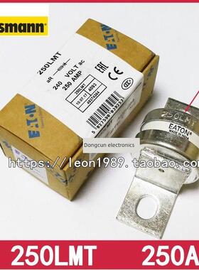 BUSSMANN BS88：4熔断器160LMT/355/250/315/250LMT 250A 240V