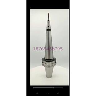 高精BBT40双面定位双面拘束I小孔深腔模具加工刀柄BBT40-SLD4/6/8