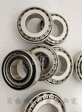 不锈钢轴承 S32909 S32910 S32911 S32912 S32913 S32914 S32915