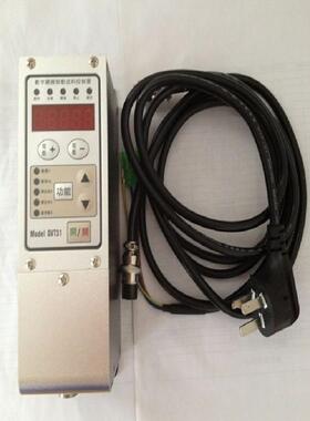 正品Gvt31-S/M/L数字调频振动给料控制器振动盘调速器Sdvc31-S