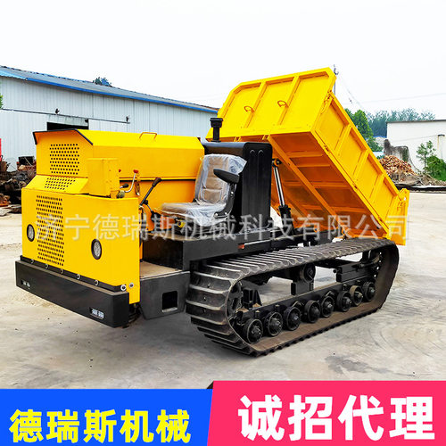 山地爬坡王农用手扶式爬山虎小型自卸柴油履带车3吨履带运输车