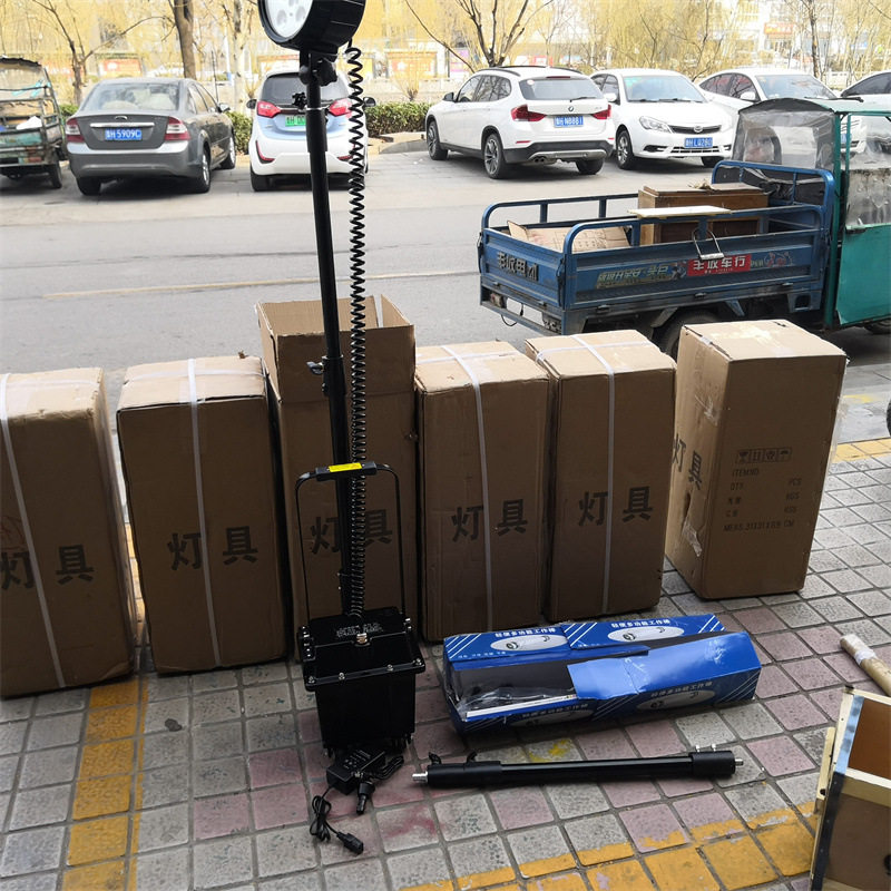 手提可充电式防爆照明灯 GAD503A防爆强光泛光工作灯 移动工作灯