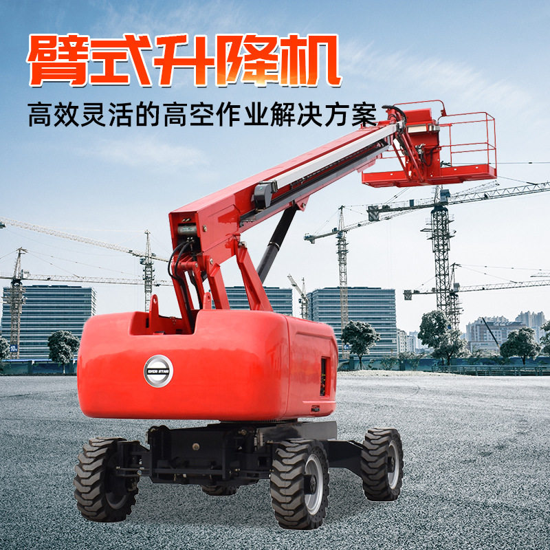徐州恒兴金桥机械直臂式升降机移动式高空作业伸缩式维修路灯车