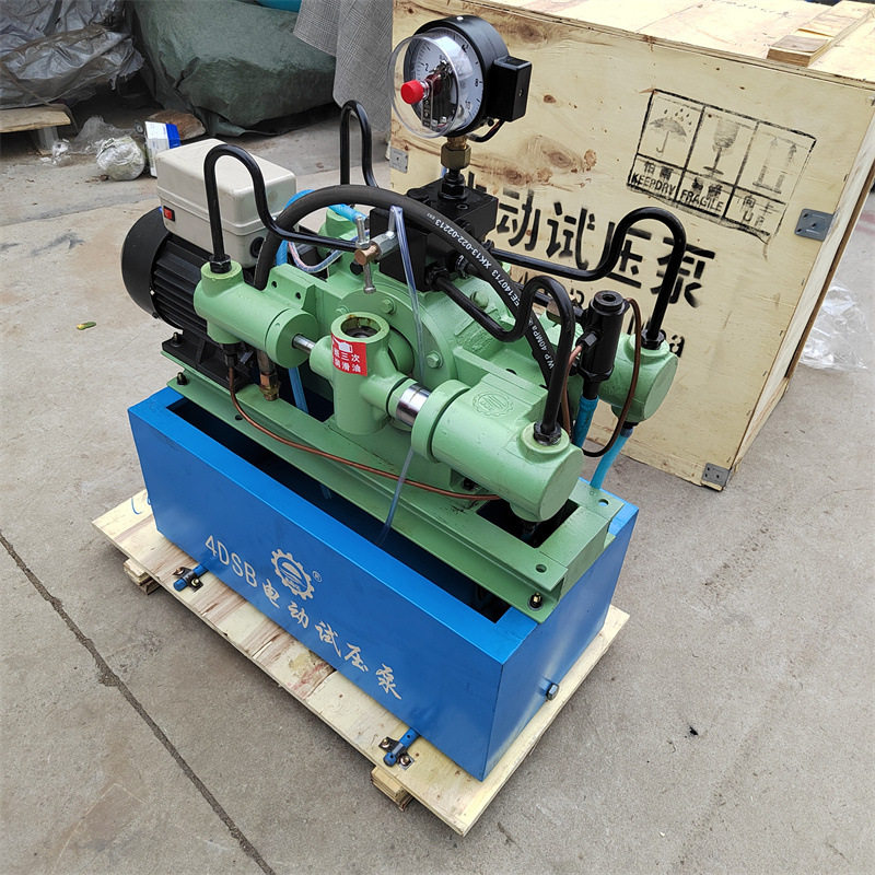4DSY-2.5电动试压泵 水管锅炉测试打压机 柴油打压泵鸿聚牌,五金/工具,水泵,淘宝优惠券,粉丝福利购,淘宝优惠卷