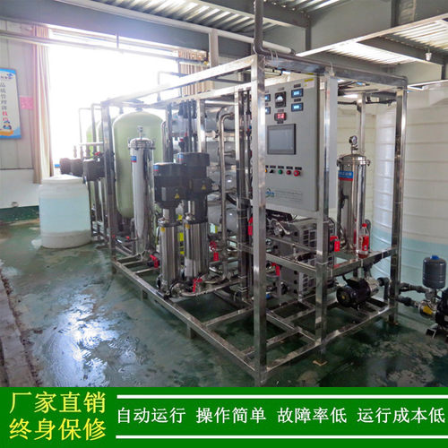 绿健供应0.5t-1t-5t-10t-15t工业EDI超纯水机_EDI超纯水处理设备