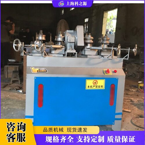 拖把杆砂光圆棒机木工锄把圆棒旋头机楼梯扶手圆棒砂光机