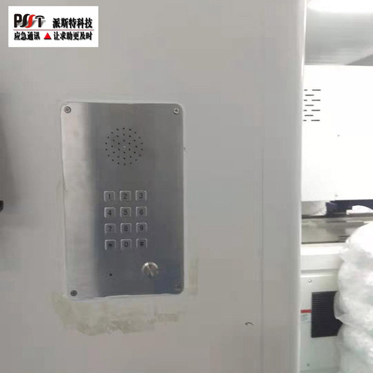 洁净室电话机净化车间不锈钢洁净电话无尘车间医院大音量电话机