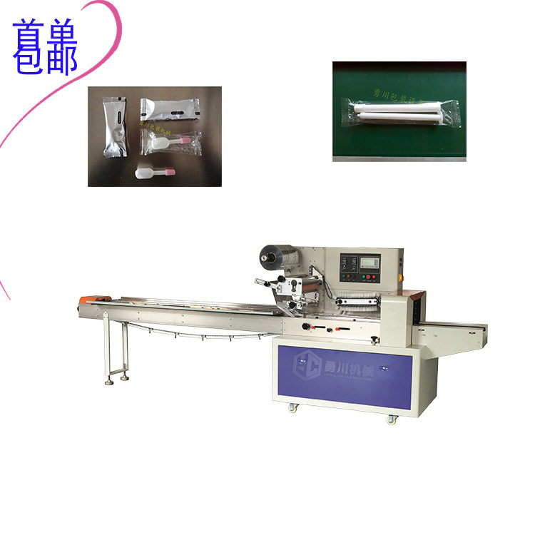 生产湖南劳保手套包装机单双或多双丁晴手套包装机厂家直供,办公设备/耗材/相关服务,包装机,淘宝优惠券,粉丝福利购,淘宝优惠卷