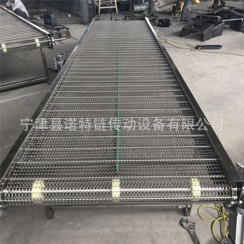 厂家直供塑料切粒机不锈钢网带输送机 风冷网链输送机180度转弯机