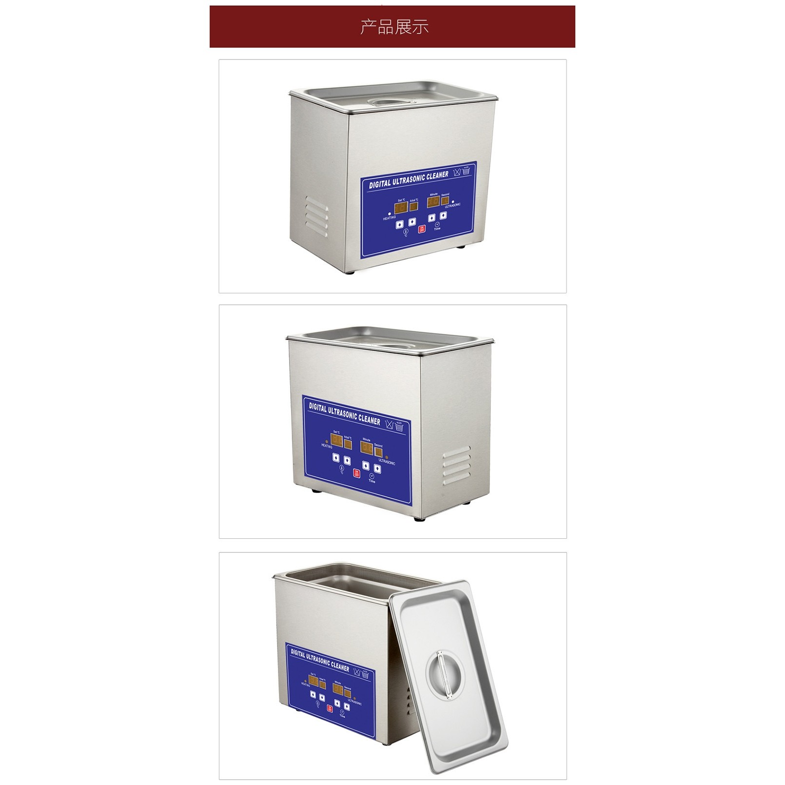 超声波清洗器 3L大容量大功率双震头超声波清洗设备 洗线路板五金,清洗/食品/商业设备,其他清洗机,淘宝优惠券,粉丝福利购,淘宝优惠卷