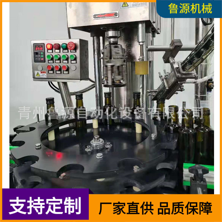 橄榄油灌装机 茶籽油灌装机 核桃油灌装机 青州油类自动灌装机厂