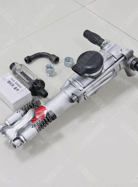 凿岩机YO18手持式气动凿岩机矿用井下气腿式风钻便携式岩石钻孔