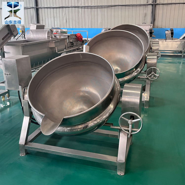 月饼馅料搅拌炒锅 浸糖熬糖熬煮锅 商用电加热搅拌夹层锅保温