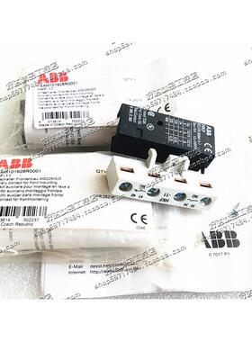 全新原装ABB MS325马达断路器 辅助触点 HKF-11 现货 HKF-11