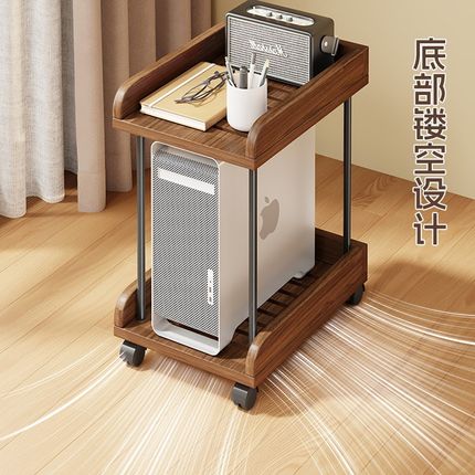 实木电脑主机移动托架机箱放置架台式小型底座带轮双层Z收纳置物