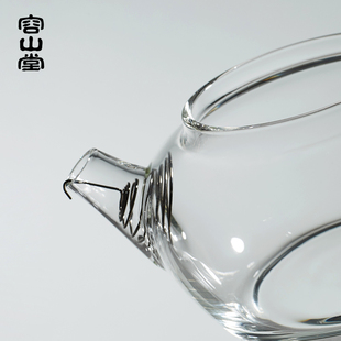 莹烁玻璃茶壶 容山堂 耐热家用泡茶壶小号单壶Q过滤泡茶器功夫茶