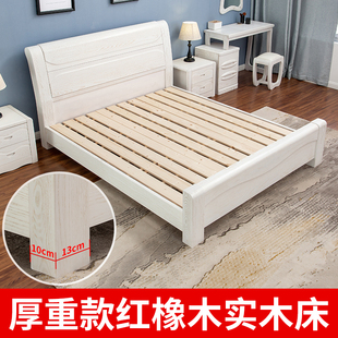 全实木床白色橡木现代床2米x2米大床I主卧简约1.8米双人床储物