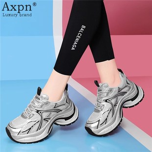 女款 新款 老爹鞋 2025m夏季 系带女 透气网面中跟厚底运动时尚 休闲鞋