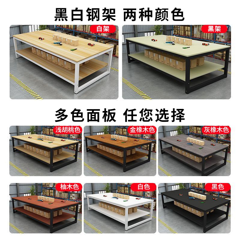 工作台双层大桌i子快递打包台车间包装裁剪台工厂流水线质检操作