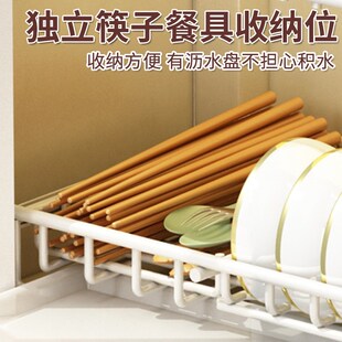 碗柜厨房置物架多层o台面防尘放碗碟盘筷子餐具勺子收纳沥水架橱