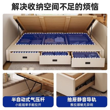 实木无床头e储物床气压高箱床小户型卧室抽屉收纳床可定制榻榻米