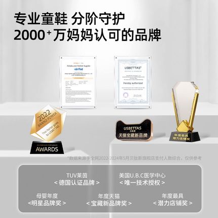贝肽斯婴幼儿学步鞋冬季202z4新款男女宝宝鞋子软底加绒棉鞋