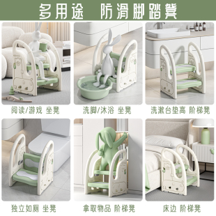 儿童洗手a梯子婴幼儿洗漱台踩凳宝宝洗脸垫脚凳楼梯台阶脚踏增高